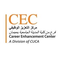  careercenter ajman